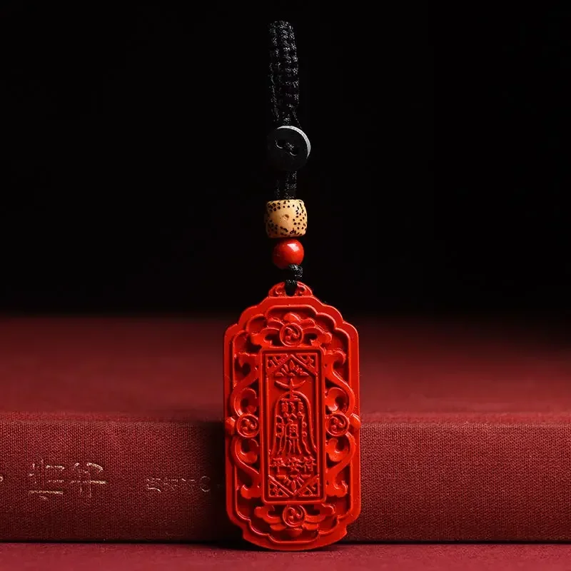 Подвеска с красным песком высокого содержания год животного пара новый брелок на