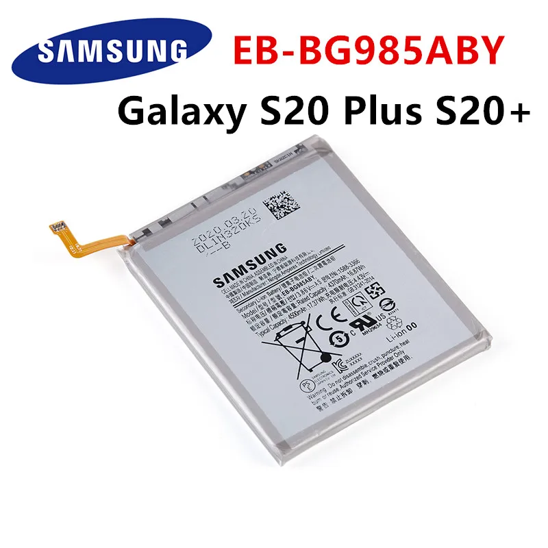samsung orginal eb bg985aby 4500mah replacement battery for samsung galaxy s20 plus s20plus s20 mobile phone batteries tools free global shipping