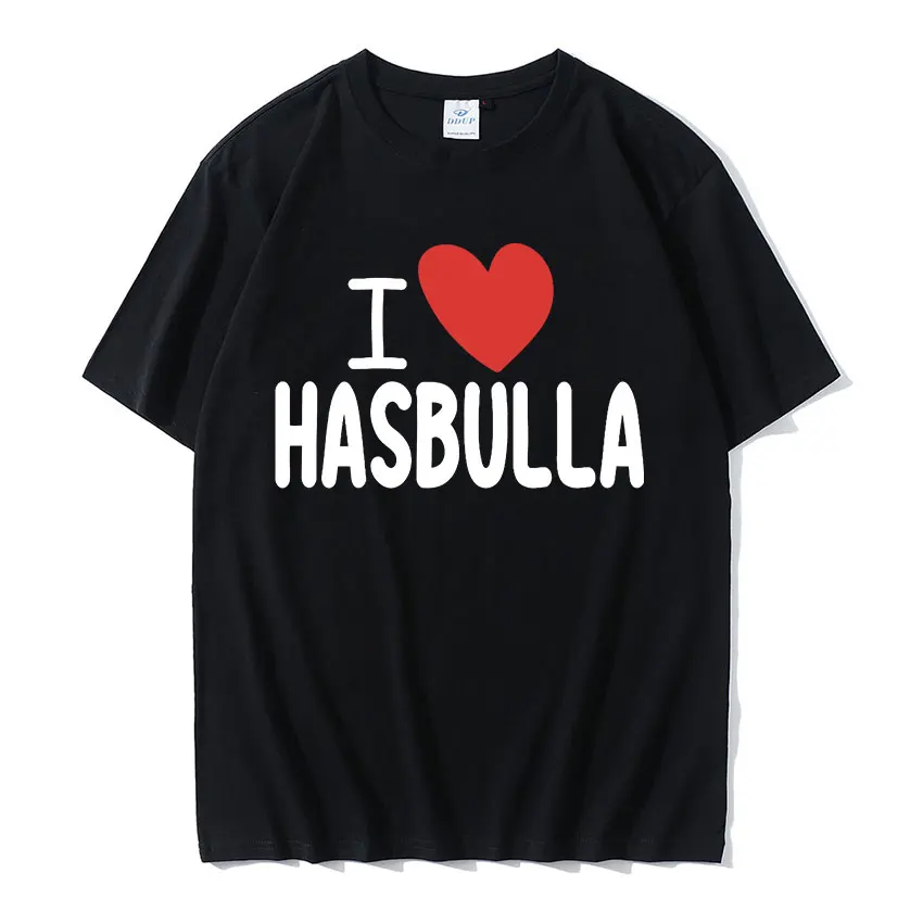 

Футболка с надписью «I Love Heart Hasbulla Fighting Meme»