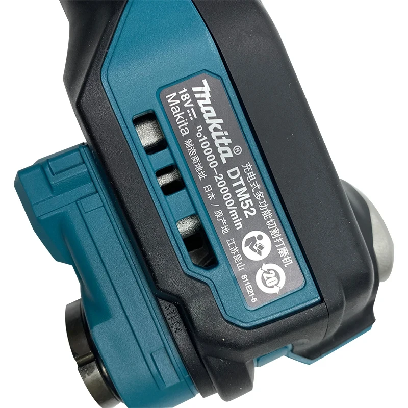 DTM52Z портативный бесщеточный станок для резки дерева стали металла 18 в ручной