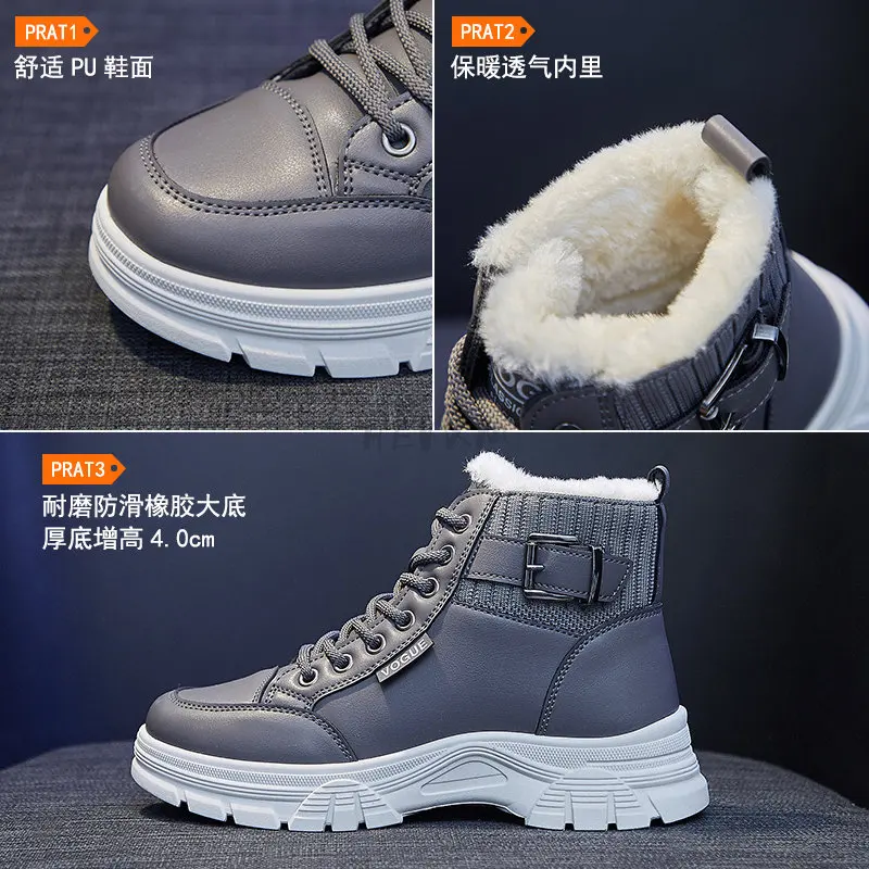 Cotton Shoes Women 2023 New Winter Plus Velvet All-match Student Thick-soled Thickened Warm Snow Women's Cotton Boots