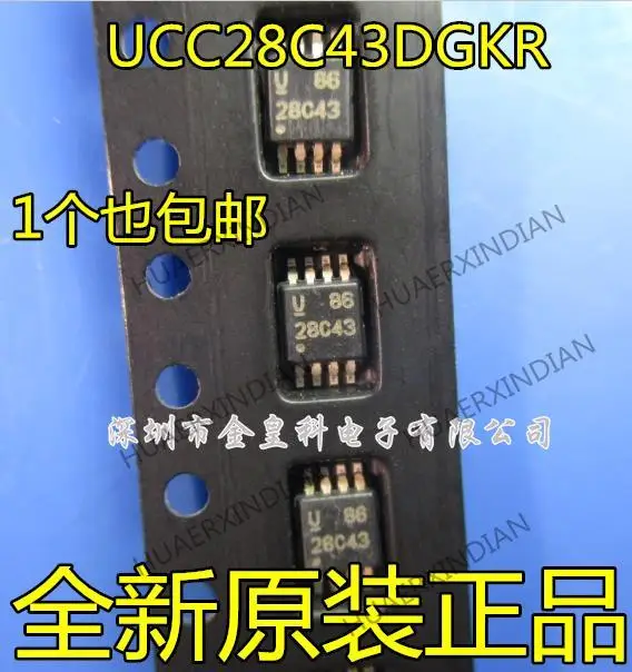 

10 шт. новый оригинальный UCC28C43DGKR UCC28C43 28C43 MSOP8