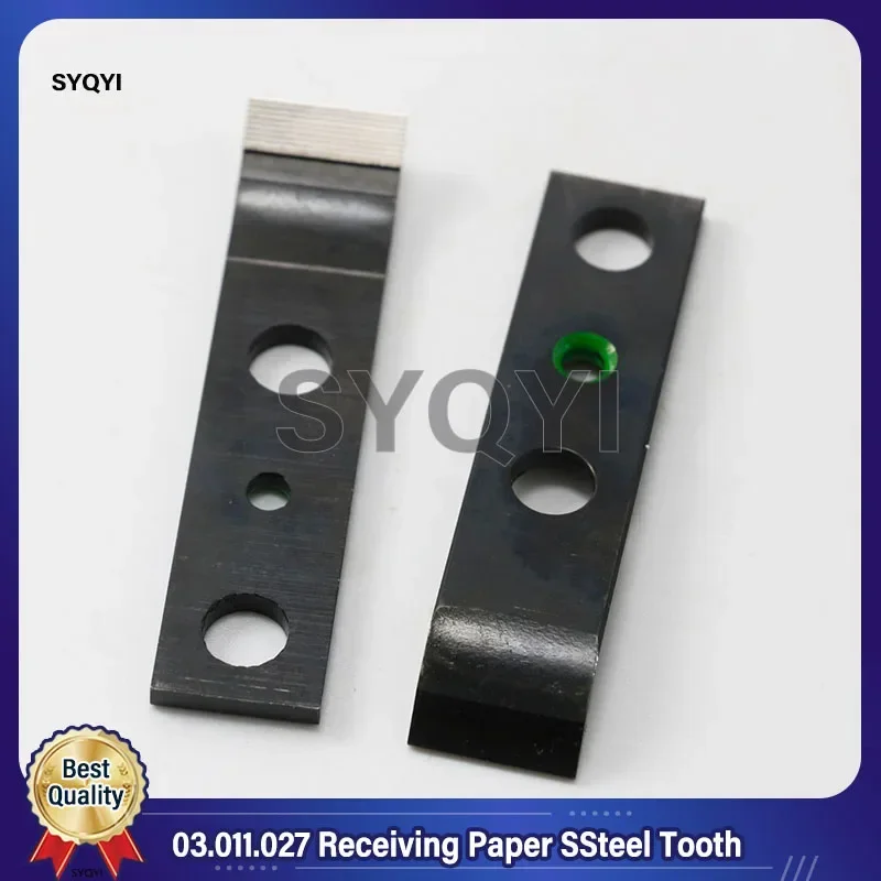 Бумага приемная 03.011.027 KORD для печатной машины Heidelberg OLOEY