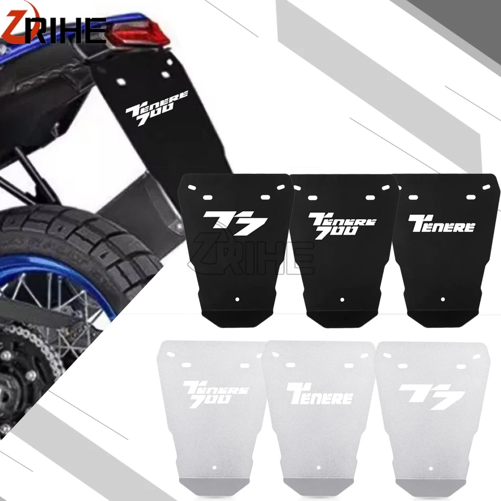 Фото Для Yamaha Tenere 700 rally T7 TENERE700 WORLD RAID 2019-кронштейн держателя заднего брызговика на крыло номерного знака 2024 2025 2026 №1