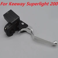 motorcycle front brake lever pump grip for qjiang keeway superlight 200 202 qj200 2h vintage chopper accessories