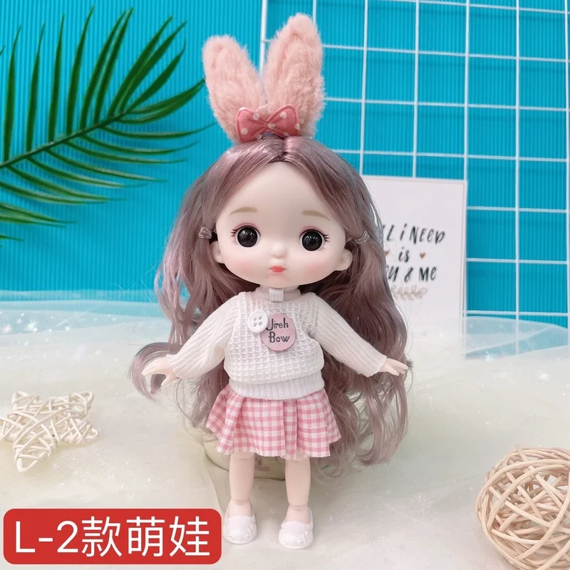 17 см 13 съемных шарниров Макияж большой головы кукла 1/8 BJD с одеждой маленькая