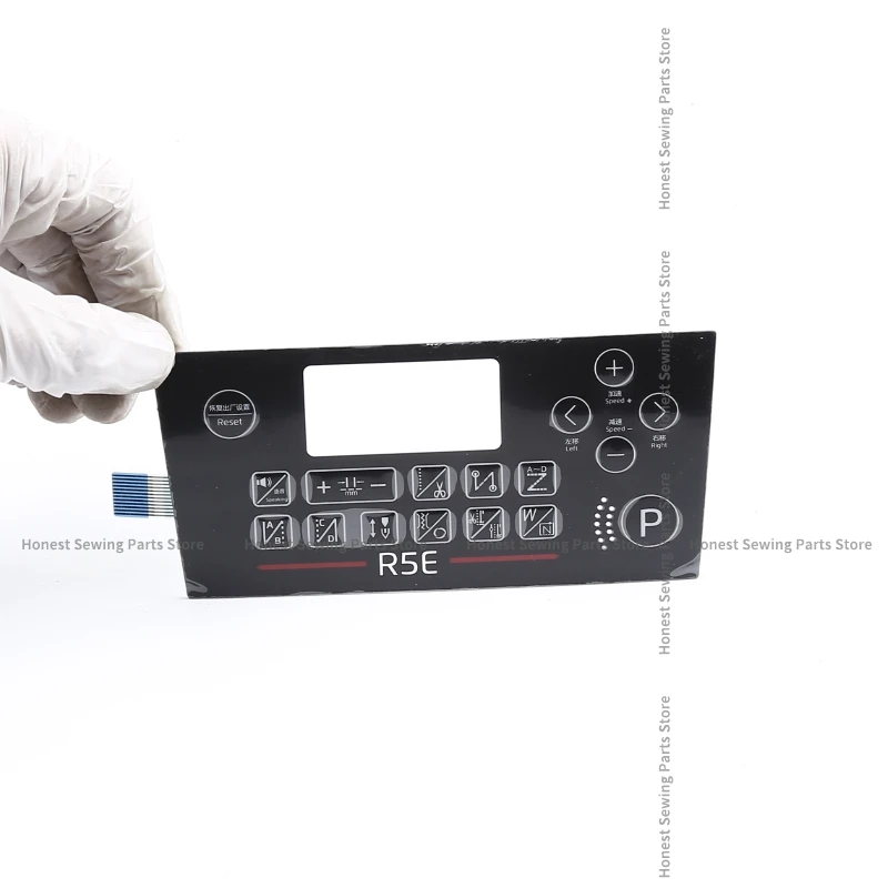 1 шт. наклейка на панель управления мембранная пленка кнопка переключения