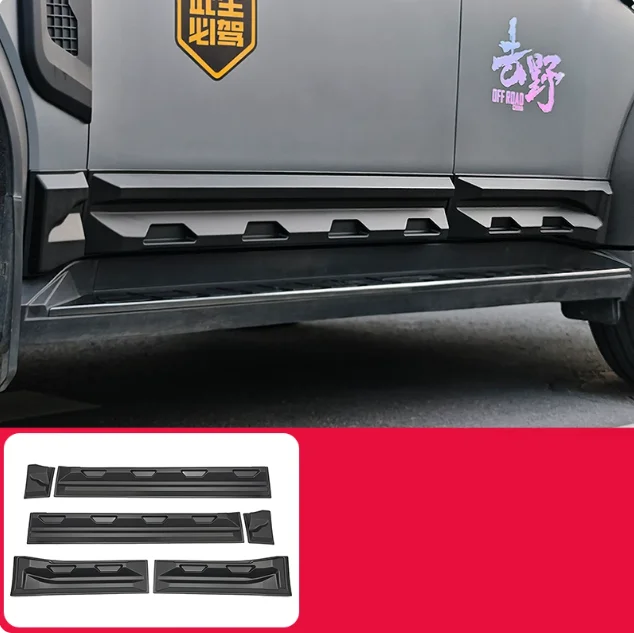 

Боковая юбка кузова автомобиля, подходит для Jetour Traveller T2 2023-2025, 5/7-местная модифицированная черная рыцарская боковая юбка третьего поколения