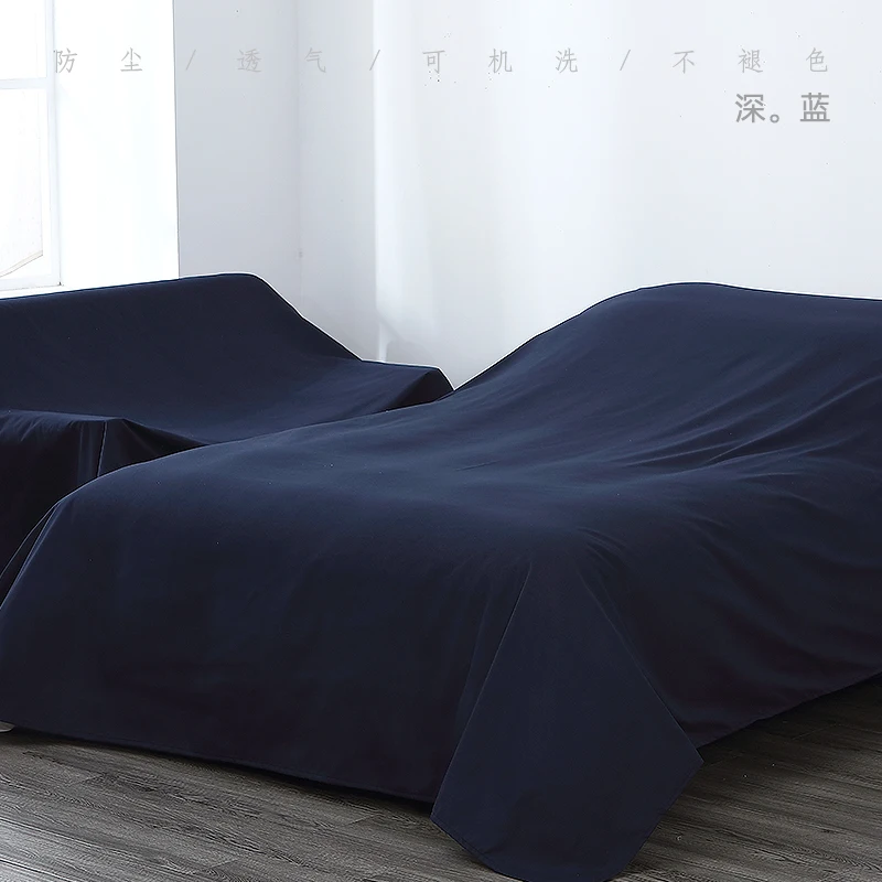 

World trend household dust cover