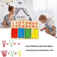 childrens early education digital film computing toy counts great kindergarten pupils wooden puzzle learning toys