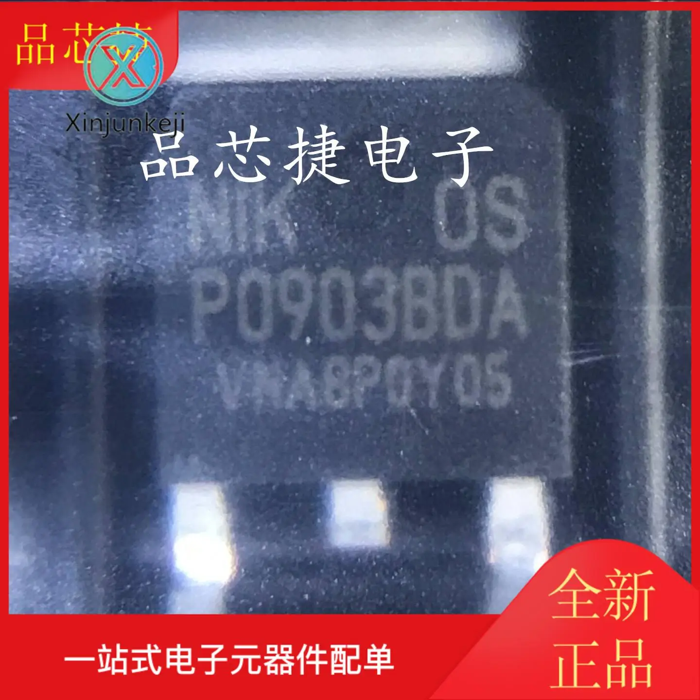 

10pcs orginal new P0903BDA TO252 30V 56A N-channel MOS FET chip
