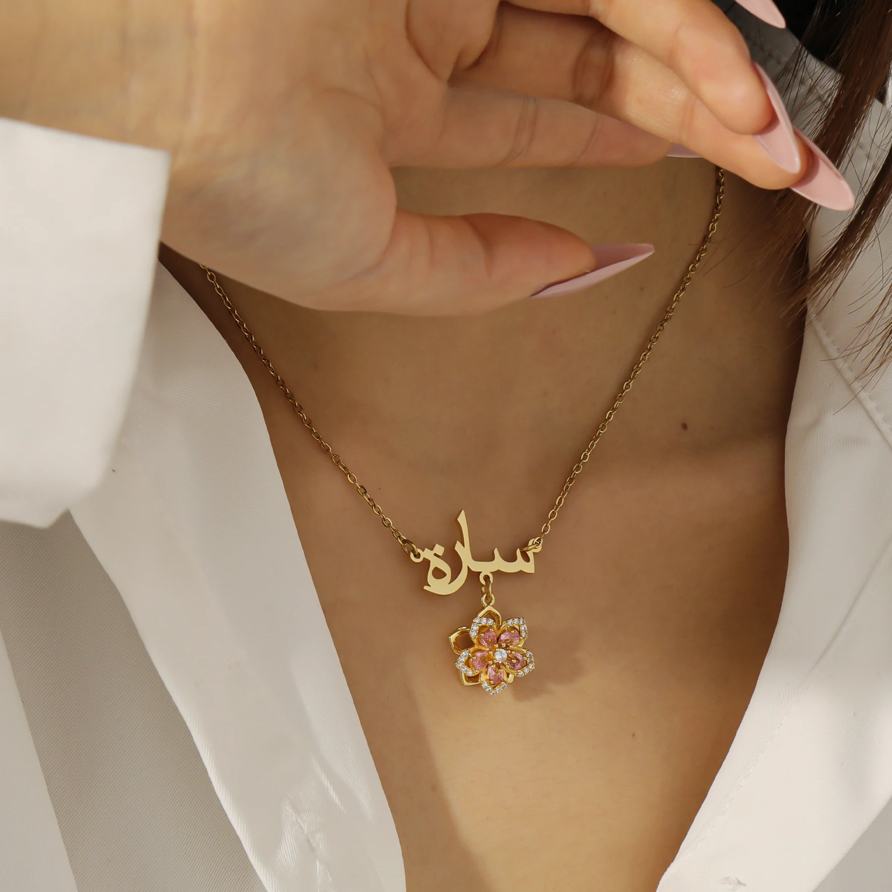 Персонализированное ожерелье с арабским именем вращающийся цветок кулон из