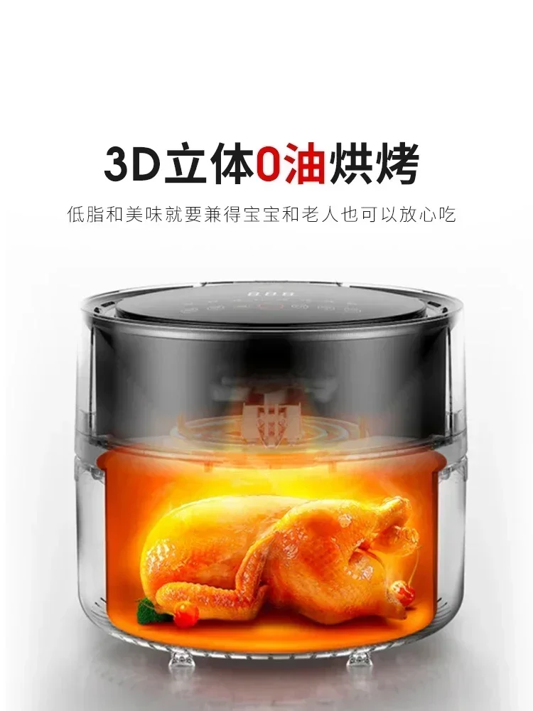 Аэрофритюрница Домашняя новая электрическая фритюрница для видео