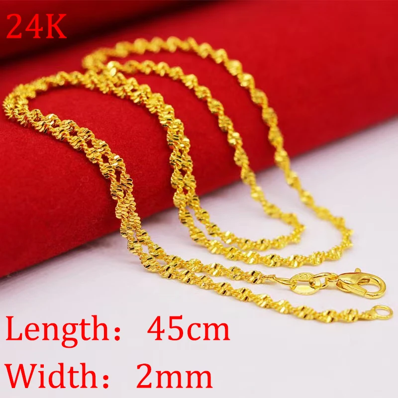 

Wholesale Necklace Women's Gift Length 45cm Wide 2mm Wave Necklace True 18K 24K 999 Gold Snake Chain Wave Necklace