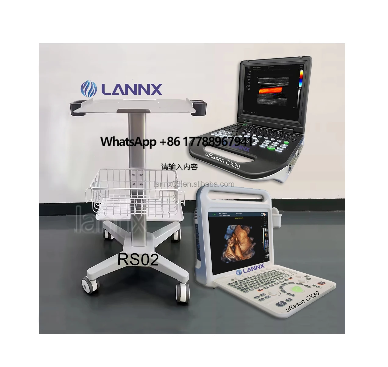 LANNX RS02 Тележки для медицинского оборудования ультразвуковой больничной мебели