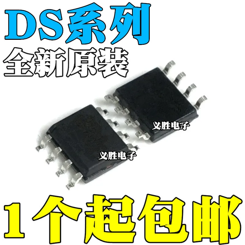 (10 шт.) Новый DS18B20 1631Z 1624S 1338 1388Z-18 33 1669S-10 50 SOP-8