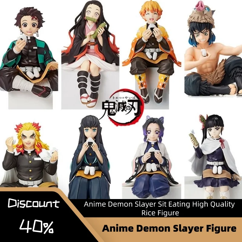 

Anime Demon Slayer Sit Eating High Quality Rice Figure All Style Tanjirou Nezuko Kyoujurou Tengen Tokitou Muichirou Figurine