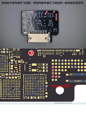 Набор инструментов для ремонта чипа iPhone 15-16 YCS Mr.Yang