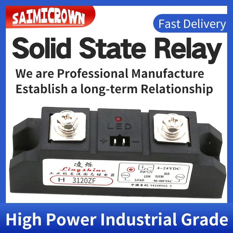

120A Industrial SSR High Power Solid State Relay DC/AC,Heavy Duty Solid State Relay Contactless, Silent and Spark Free