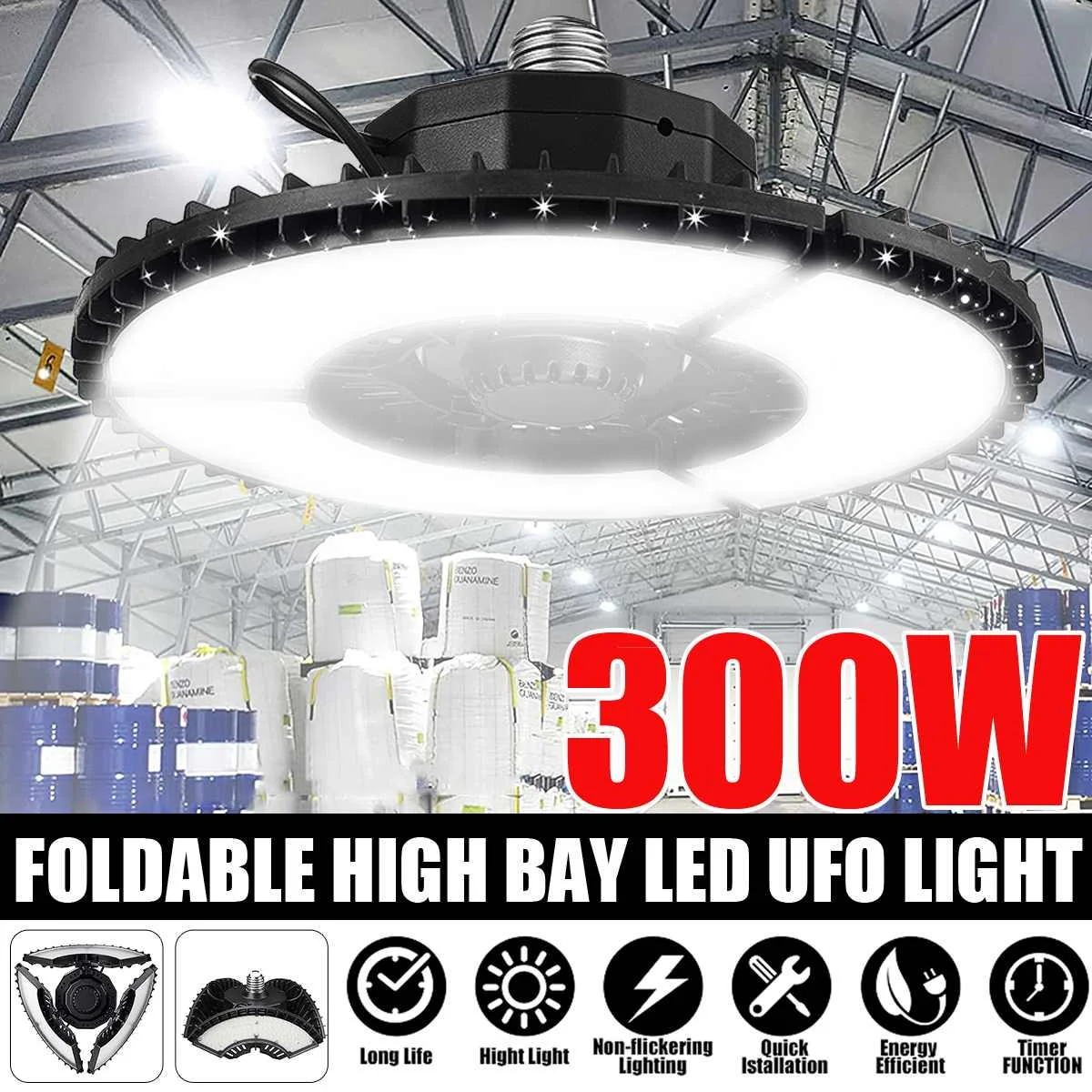 

300W/200W 315LED 13500LM Foldable UFO LED High Bay Lights LED Garage Light Industrial Lighting Warehouse Led High Bay Lamps