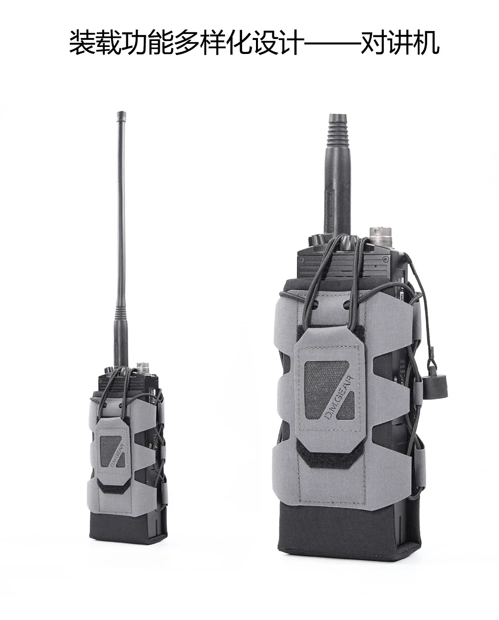 Outdoor Multifunctional Tactical Camouflage Walkie Talkie Bag, Kettle Bag, Hiking Camping MOLLE Large Capacity Accessory Bag