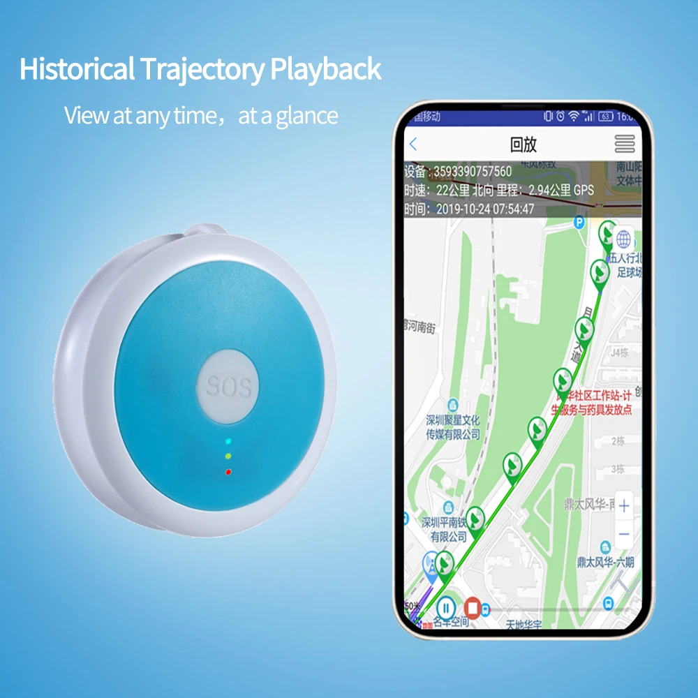 

GPS-локатор для детей и пожилых людей, 4G
