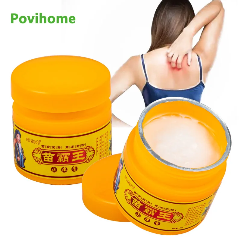 

20g Psoriasis Dermatitis Eczematoid Eczema Ointment Anti-Itch Chinese Herb Medical Skin Care Cream Itching Antibacterial Cream