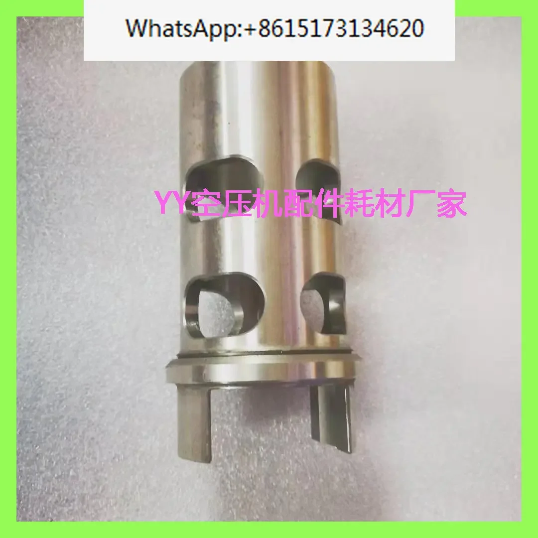 Комплект клапана отсечки масла для компрессоров Atlas