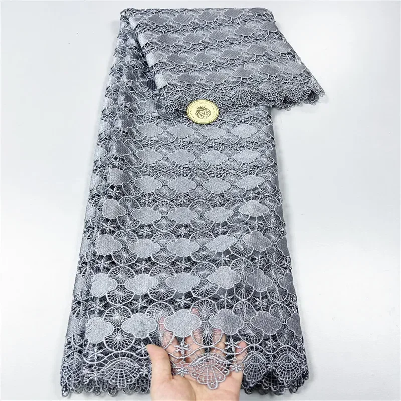 5 ярдов однотонная мягкая Водорастворимая французская гипюровая кружевная