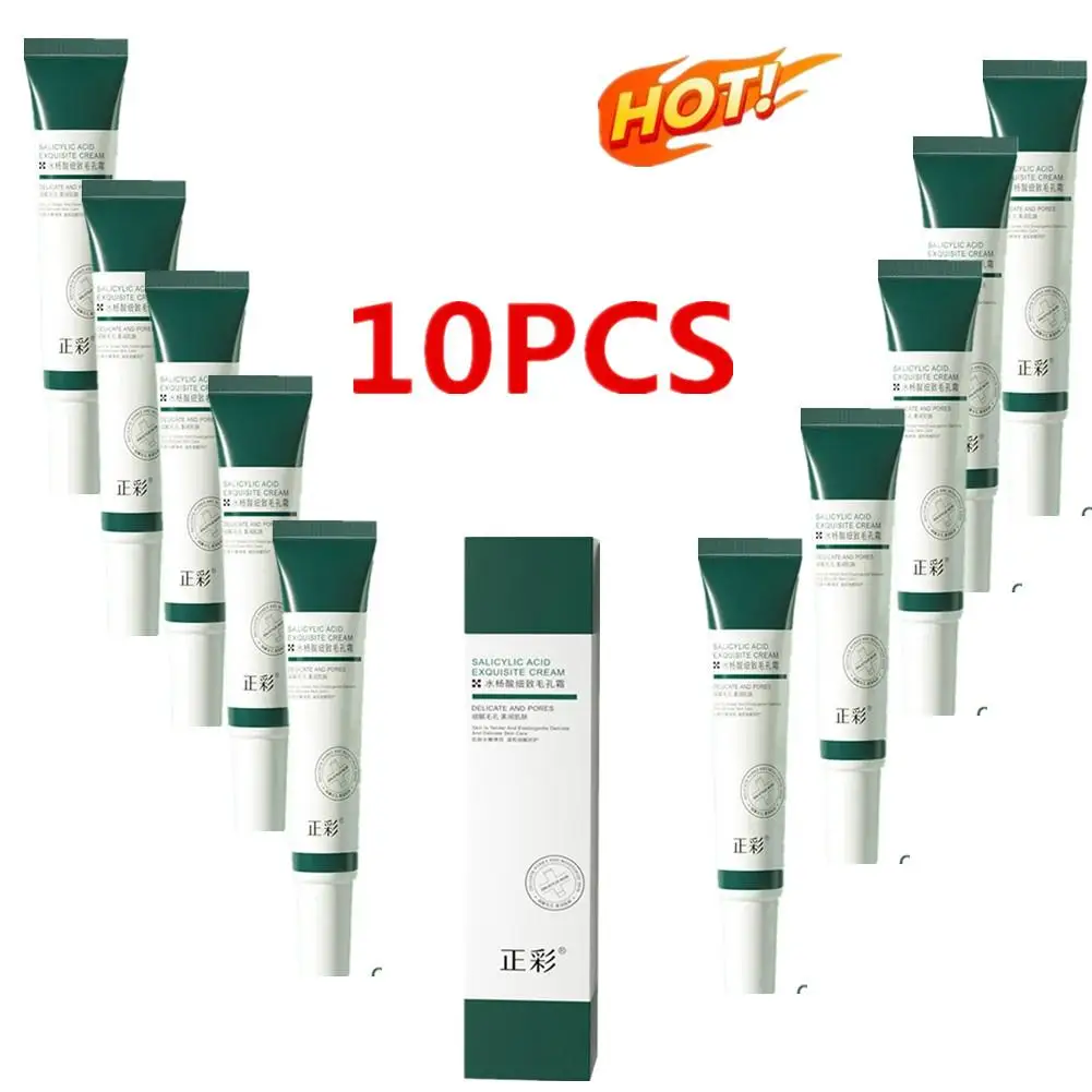 

10PCS 20ml Salicylic Acid Refining Cream Shrink Pore Improve Acnes Blackheads Whitening Anti-aging Oil Control Skin Care