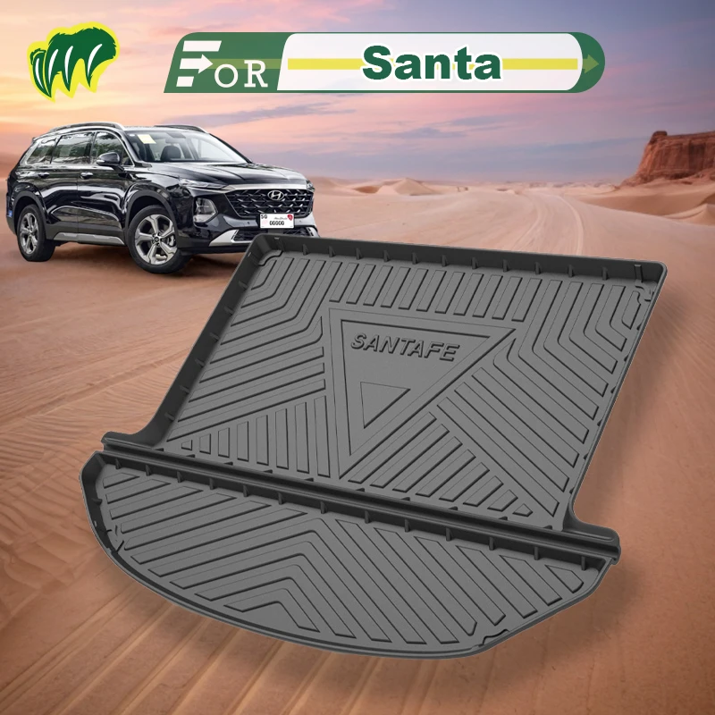 Коврик для багажника автомобиля Hyundai Santa Fe 5th 22 2013-2023