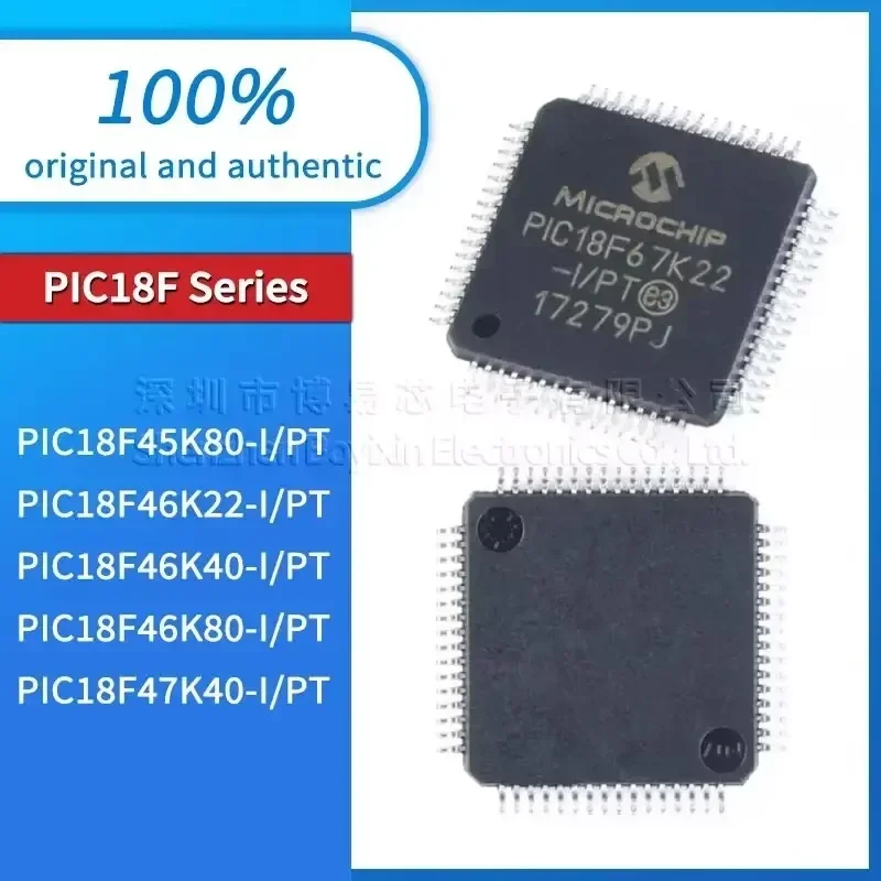PIC18F47K40 PIC18F46K80 PIC18F46K40 PIC18F46K22 PIC18F45K80-I/PT USB-гаджет