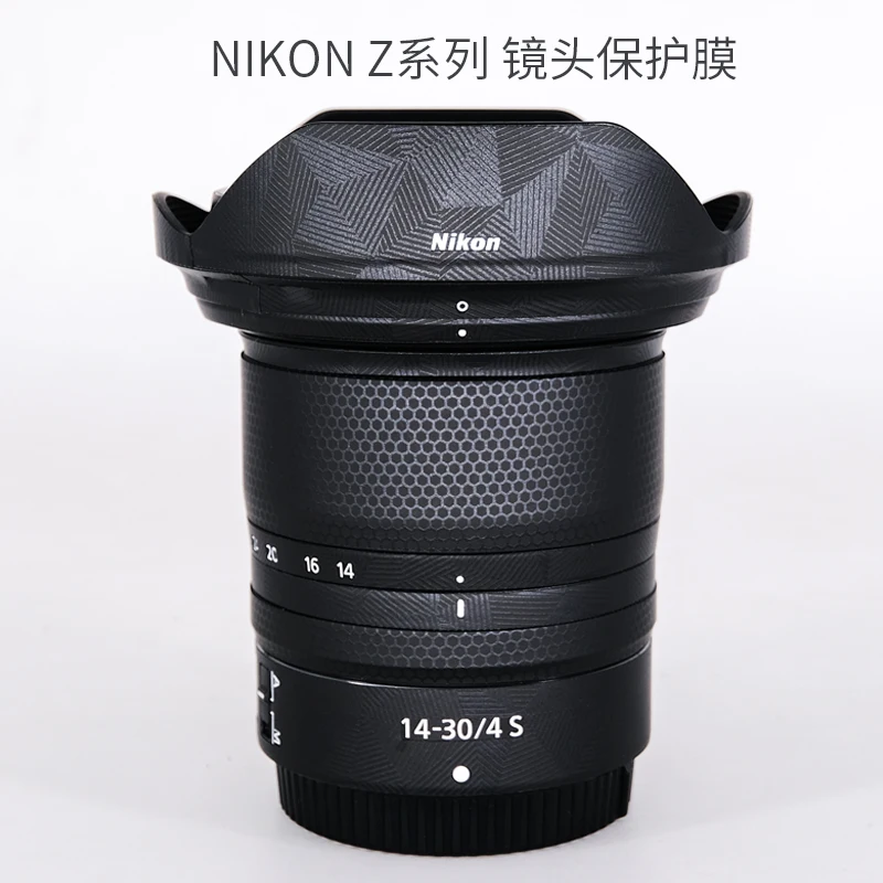 

For Nikon Z 14-30 F4S Protective Film 1430 Leather Camouflage Full Coverage Carbon Fiber Sticker 3M