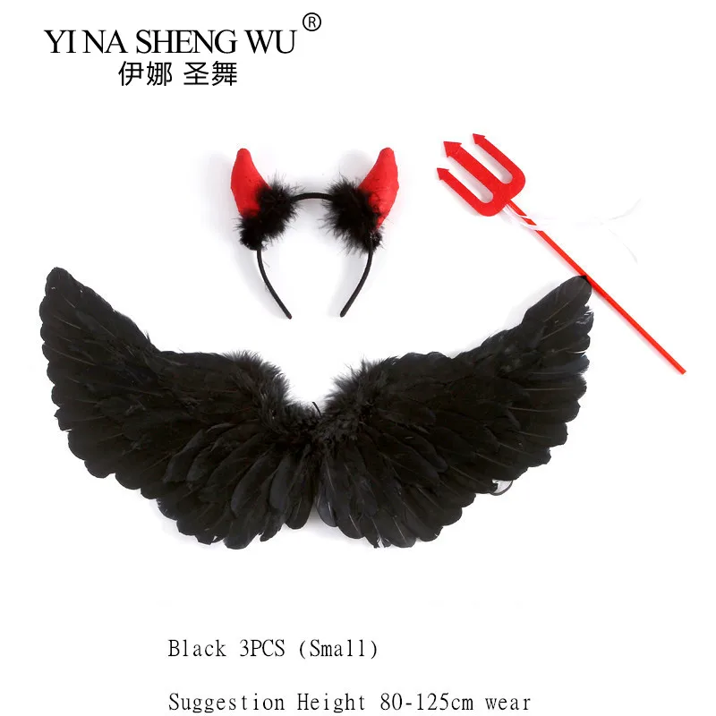 Белое перо Крылья ангела для танцевальной вечеринки Карнавал косплей костюм