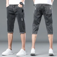 2022 summer new mens slim short jeans fashion casual smoke gray cotton stretch denim shorts male brand clothes breeches