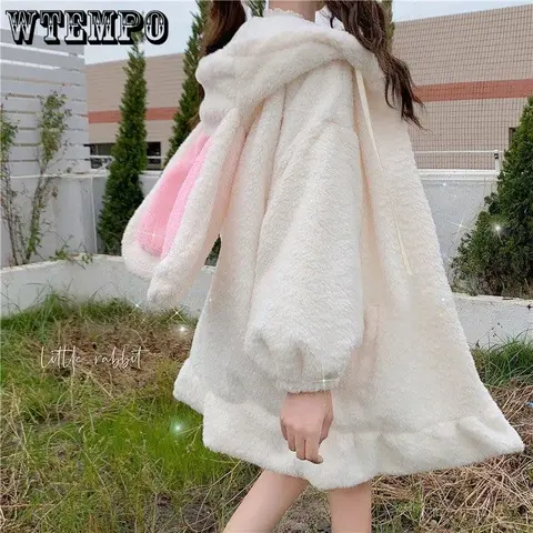 WTEMPO Lamb Hair Zipper Hoodie Women's Solid Rabbit Ear Hooded Sweatshirt Thick Warm Long Sleeve Loose Top Winter Wholesale