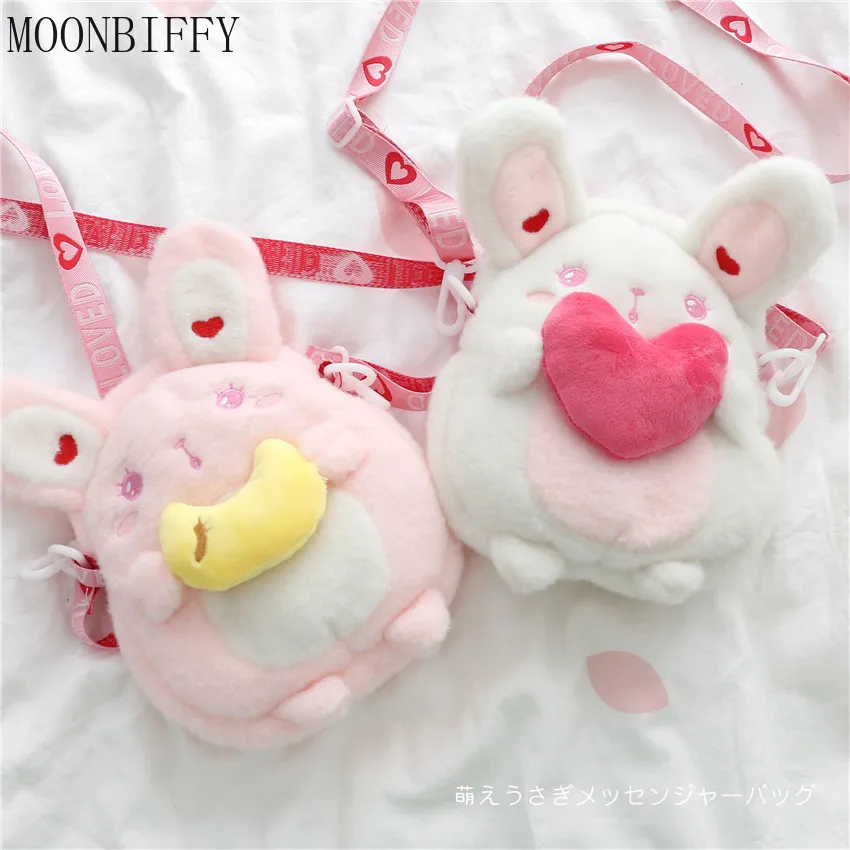 

Сумка-мессенджер для девочек-подростков, с плюшевыми игрушками, 2022