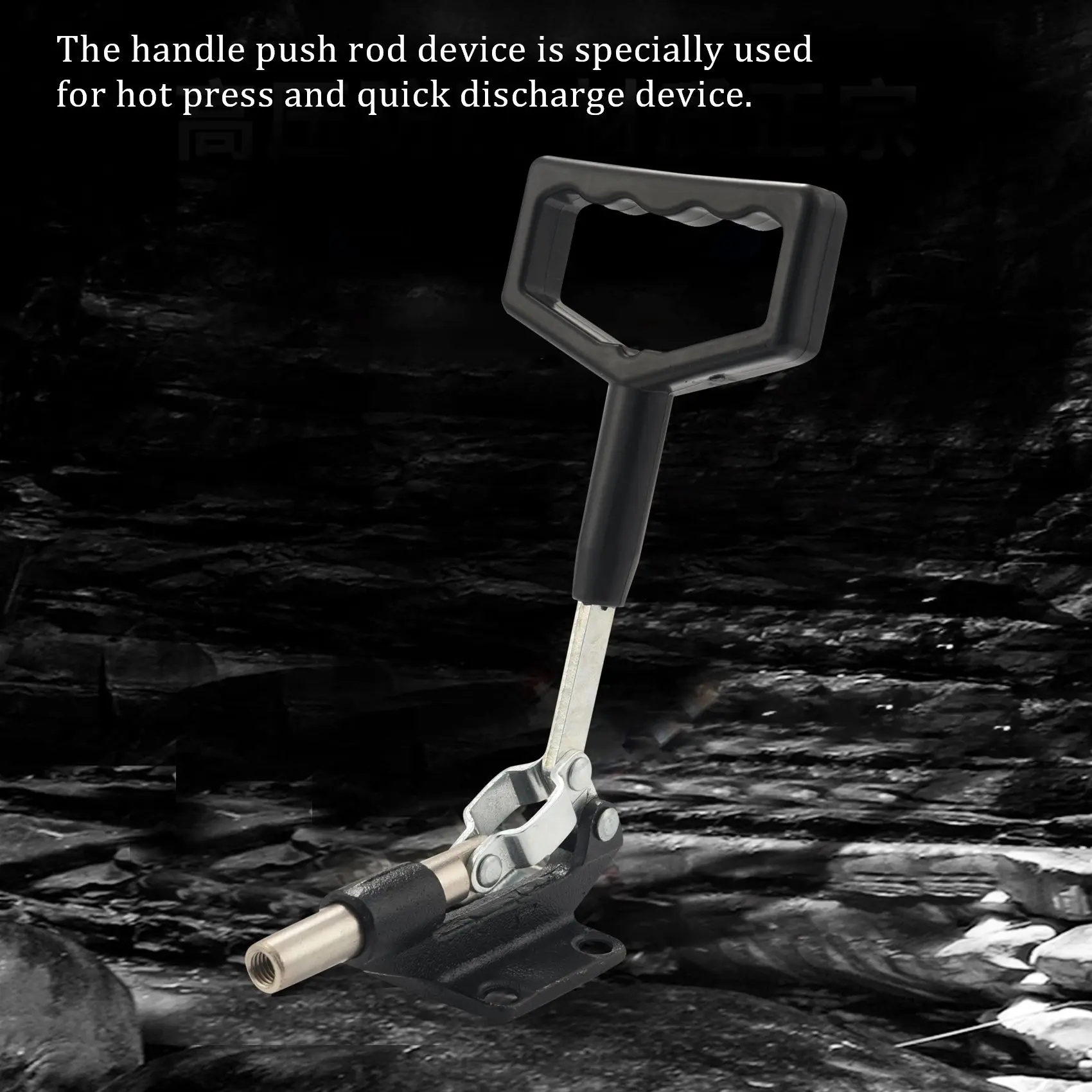 

Приспособление для ручки термопресс-машины для термотрансферной сублимационной клюшки