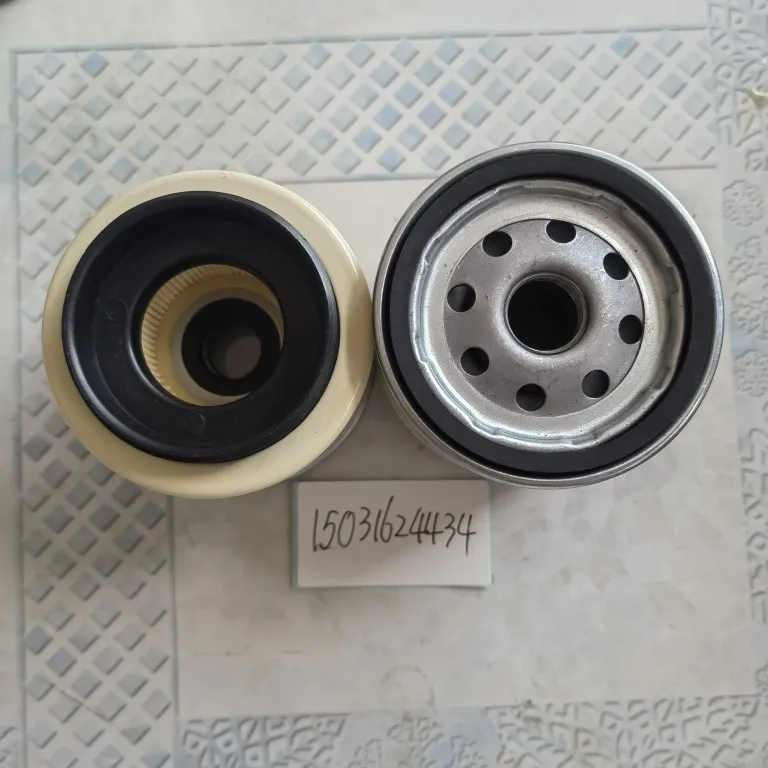 Replace Wirtgen WIRTGEN oil-water separation filter element 02164645 2091354 roller