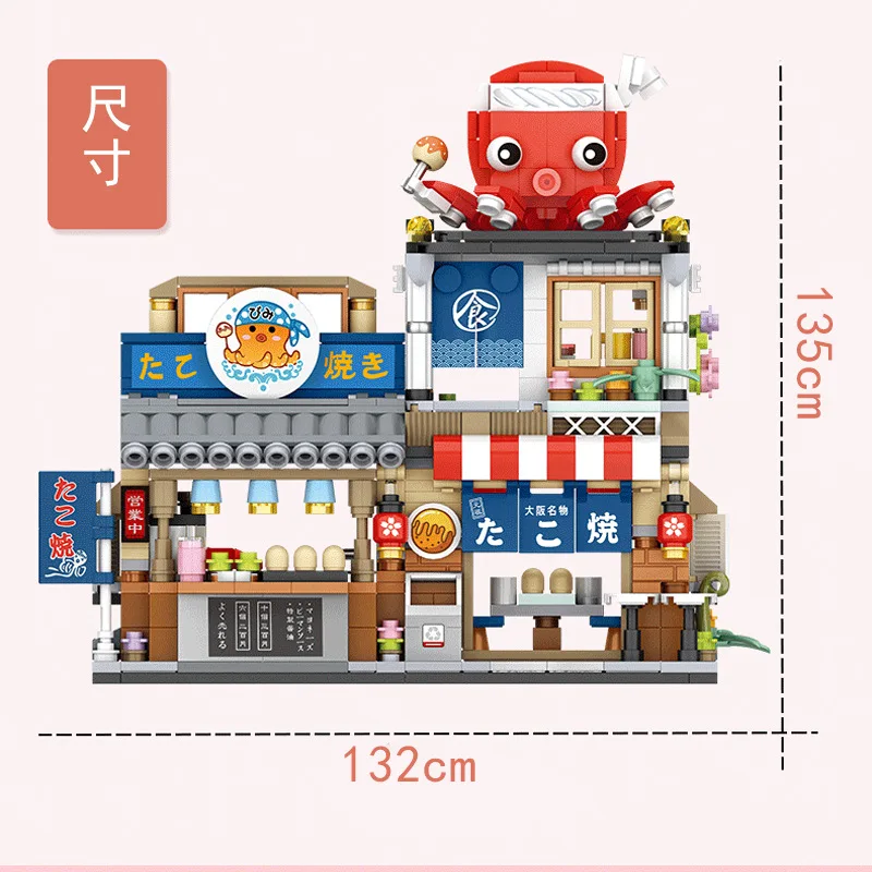 

Фотообои 668 шт. + japan foods /ice shop/tako yaki, креативная сборка, расслабляющие игрушки, забавные игрушки