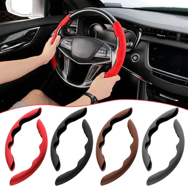 

Car Wheel Cover Winter Suede Anti-Skid Steering Wheel Cover Steering Accessories For Car Four Seasons Universal Decorative