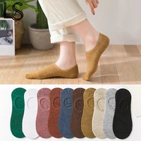 womens socks spring and summer japanese striped womens socks silicone non slip invisible boat socks cotton ankle socks