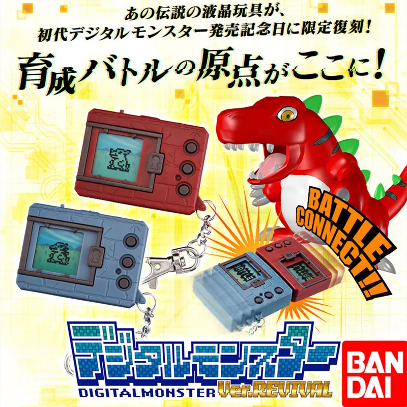 Tamagotchi Original Electronic Pets Bandai Digimon Digimon Dragon 20th Anniversary Game Console Children Birthday Toys Gifts