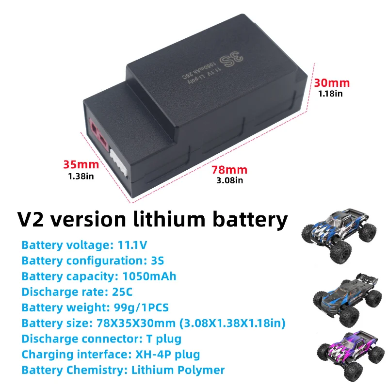 Аккумулятор LiPo 2S 11.1V 1050mAh для радиоуправляемых моделей MJX Hyper Go H16H, H16E, 16207, 16208, 16209, 16210 (art.: 3920d4cbdf58f) - 3920d4cbdf58f