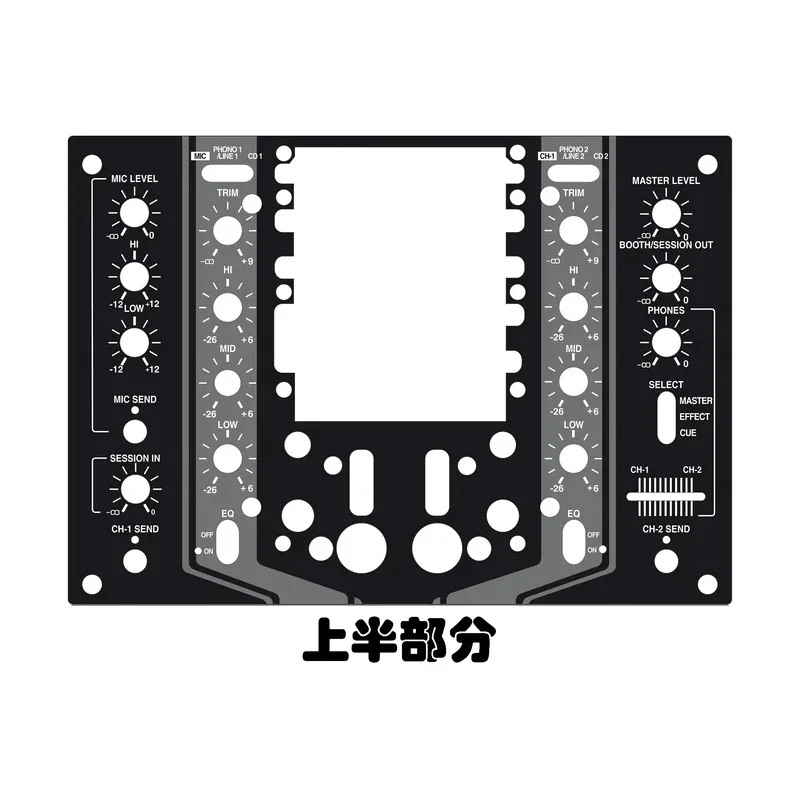 DJM-909 skin микшерная панель djm909 Персонализированная красочная патч настраиваемая