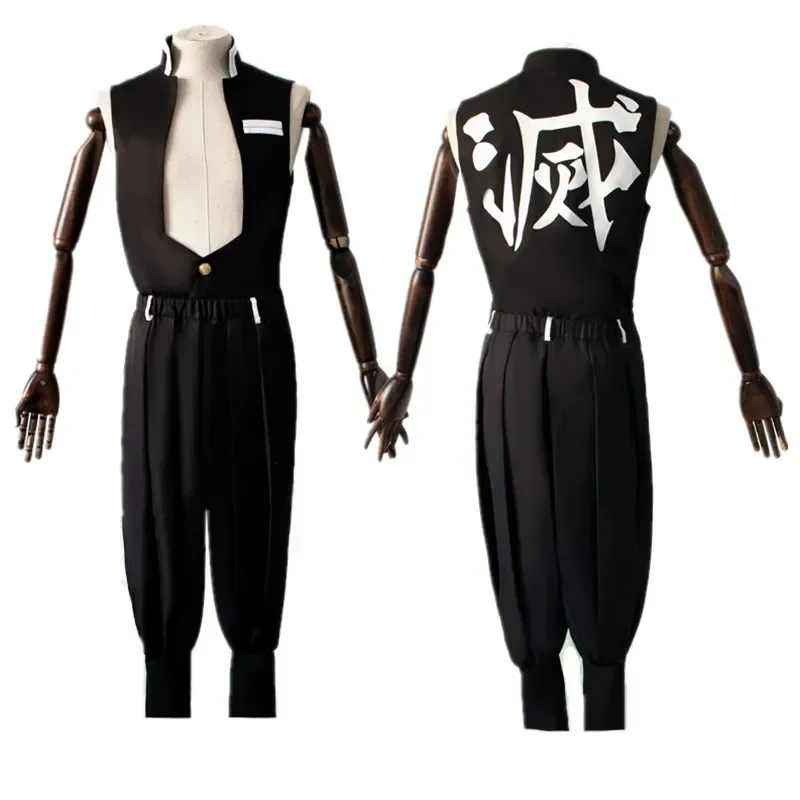 Аниме Kimetsu No Yaiba Sanemi Shinazugawa Косплей Костюм Униформа Хэллоуин Карнавальная Одежда