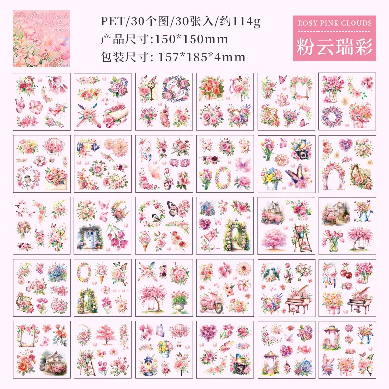 

30pcs/1lot Kawaii Stationery Stickers mist-locked mountains Decorative Mobile Stickers Scrapbooking