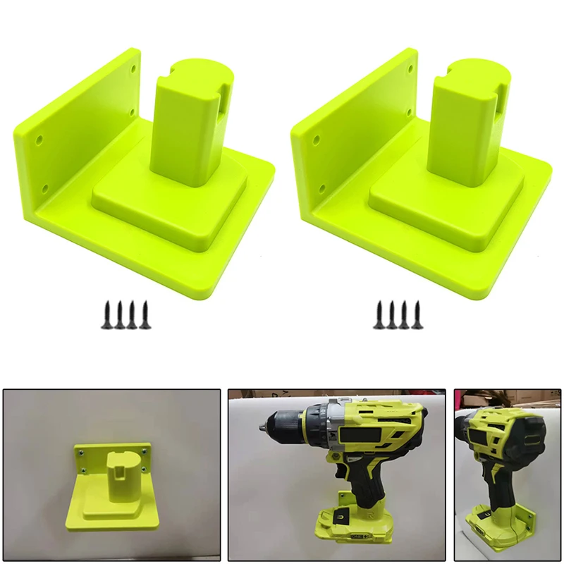 

1pcs/ 2 pcs Tool Storage shelf Rack for Ryobi 18V One+ Drill Power Tool Wall Mount Stand Machine Bracket