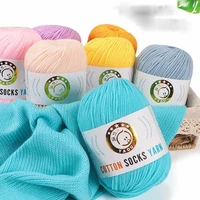10pcs 50gball 3 strand combed cotton wool diy hand doll baby childrens toy yarn cross border yarn thick yarn wool knitting