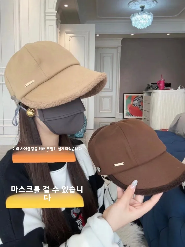 Берберская флисовая толстая рыбацкая шляпа. Женская зимняя теплая подвесная